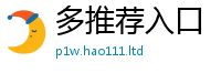 2025最新免费资料大全且一肖一码100‰能中多少钱